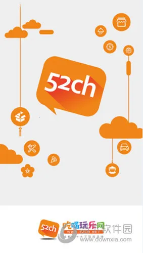我爱吃喝玩乐2025下载安装 我爱吃喝玩乐2025下载安装