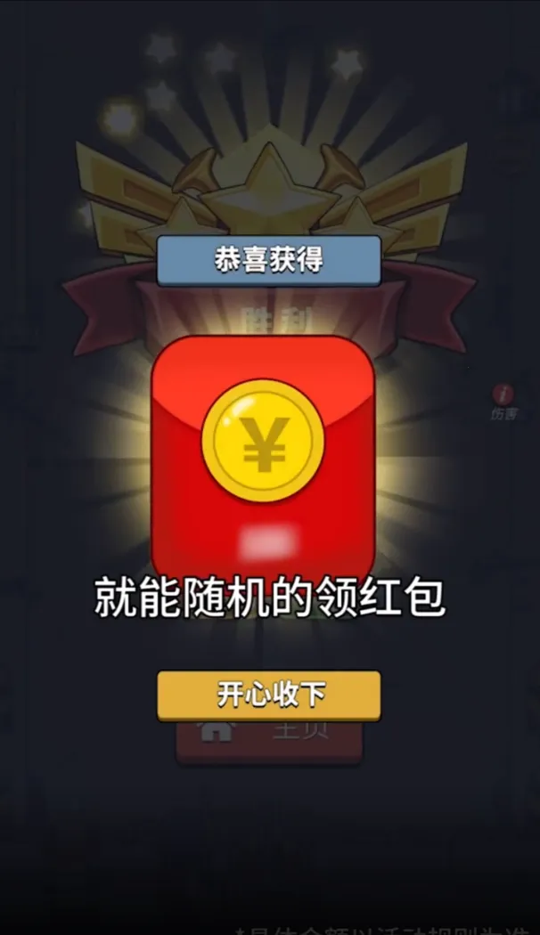 ��ʬ��Ϸ(��ʬ�������)v1.0 �ٷ���