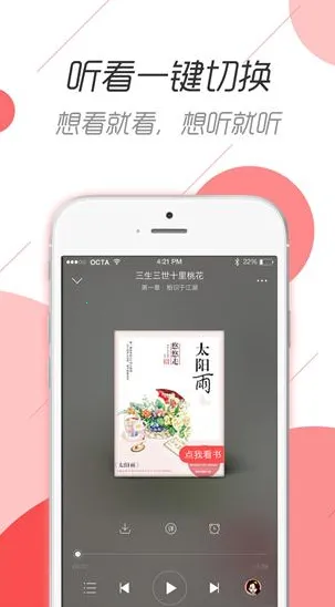 咕咕阅读2025下载 咕咕阅读2025下载