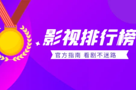星星动漫2025下载 星星动漫2025下载