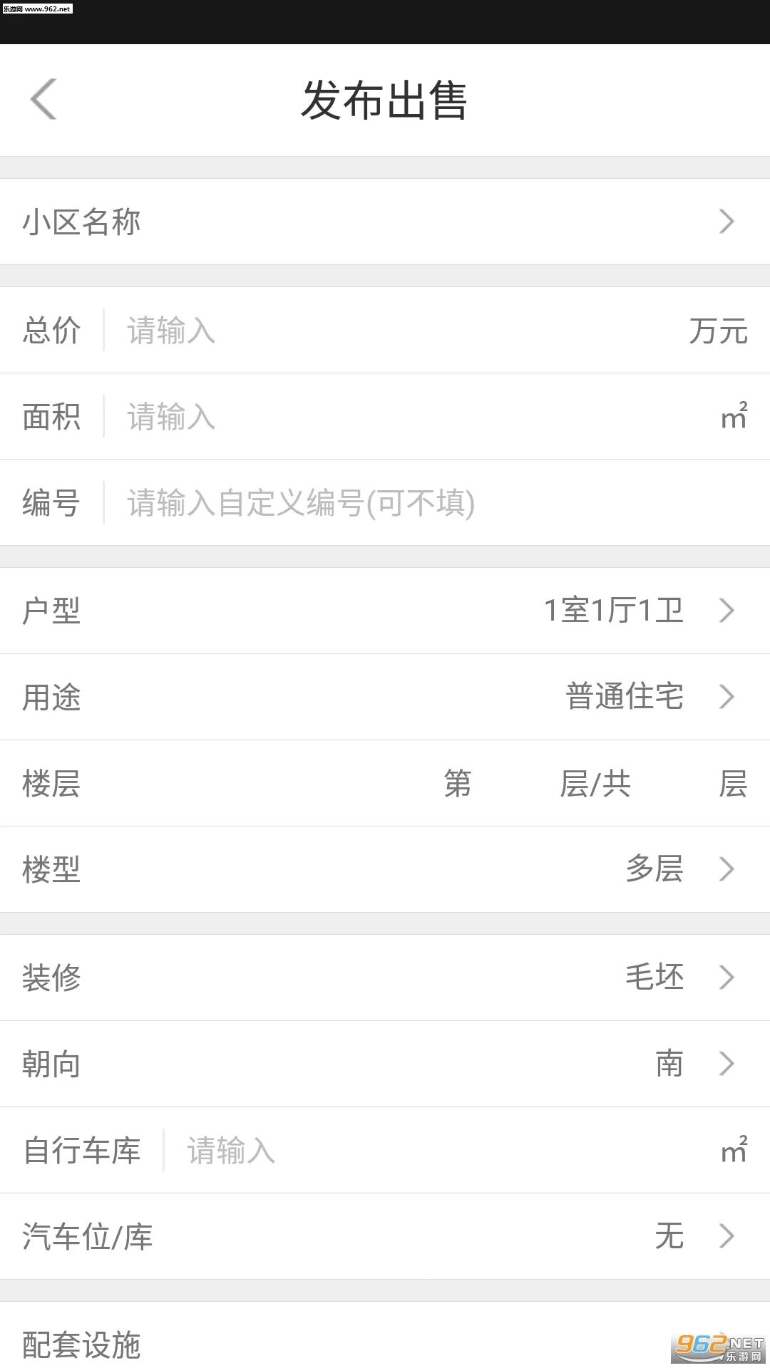 ���������������ֻ���v3.4 ��Ѱ�