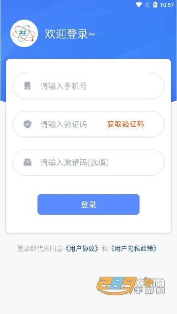 �������(�糵׮��ѯ)v1.0 �ٷ���