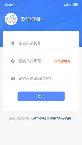 �������(�糵׮��ѯ)v1.0 �ٷ���