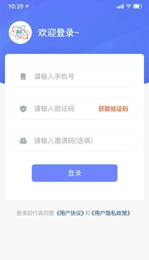 �������(�糵׮��ѯ)v1.0 �ٷ���