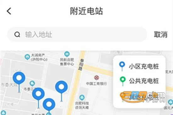 享川充电(电车桩查询) 享川充电(电车桩查询)
