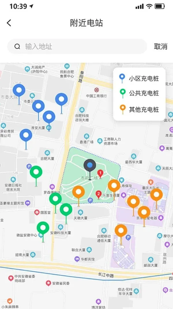 �������(�糵׮��ѯ)v1.0 �ٷ���