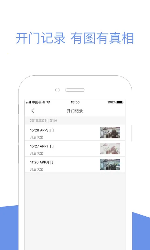 С������(���ܿ��ŷ���)v2.18.99 �ֻ���