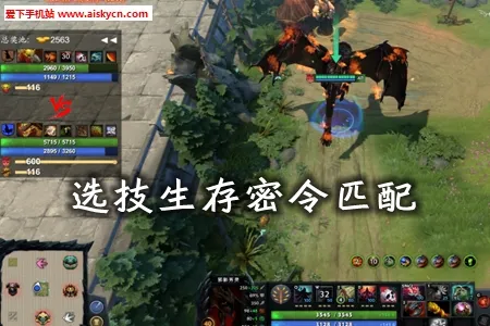 DotaMind2025�ٷ����°汾