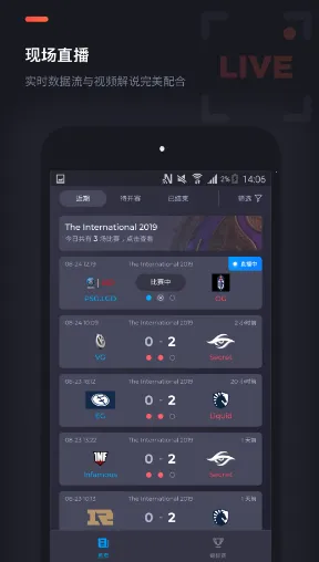DotaMind2025�ٷ����°汾v1.1.10 ��Ѱ�