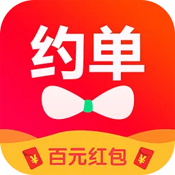 Լ��(����ʱ�佻��)vV6.4.2 �ٷ���
