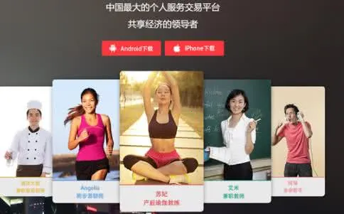 Լ��(����ʱ�佻��)