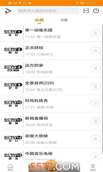 ������Ƶ(����ֱ����)v4.9.7 �ֻ���