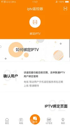 ������Ƶ(����ֱ����)v4.9.7 �ֻ���