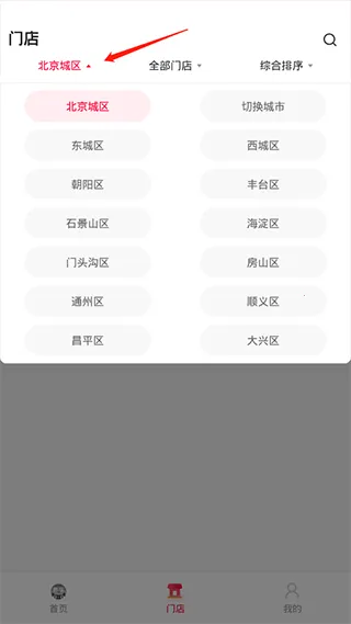 ��è����2025�ٷ����°汾