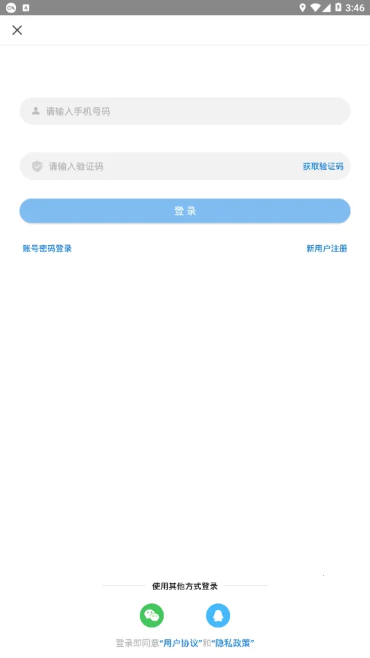 ĵ����ҽѧ����(ҽѧ����ѧϰ)v1.13.1 ��Ѱ�