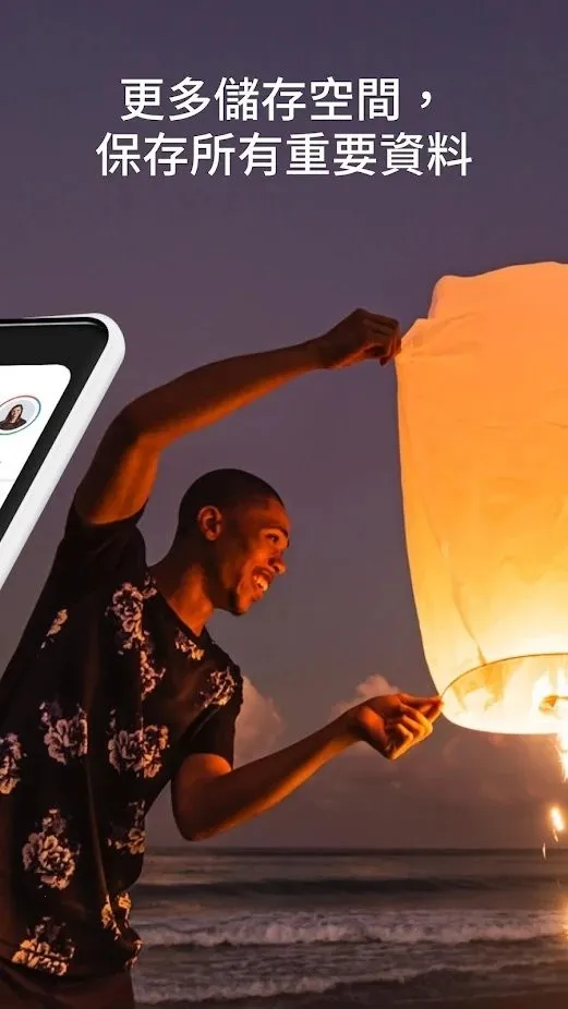 Google One2025�ٷ�����v1.191.571481160 �ٷ���
