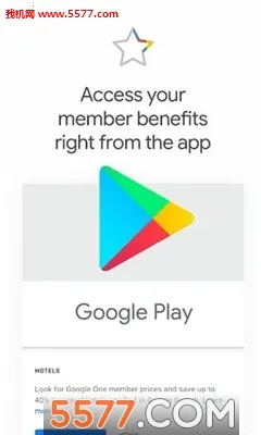 Google One2025�ٷ�����v1.191.571481160 �ٷ���