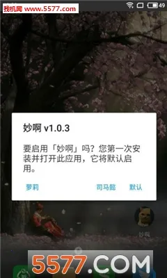 �2025���ذ�װ