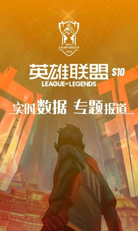 �����羺2025����v1.7.4 �ֻ���