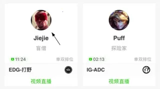 超凡电竞2025下载 超凡电竞2025下载