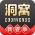 ����(�Ҿӹ���ƽ̨)v3.4.4 ��Ѱ�
