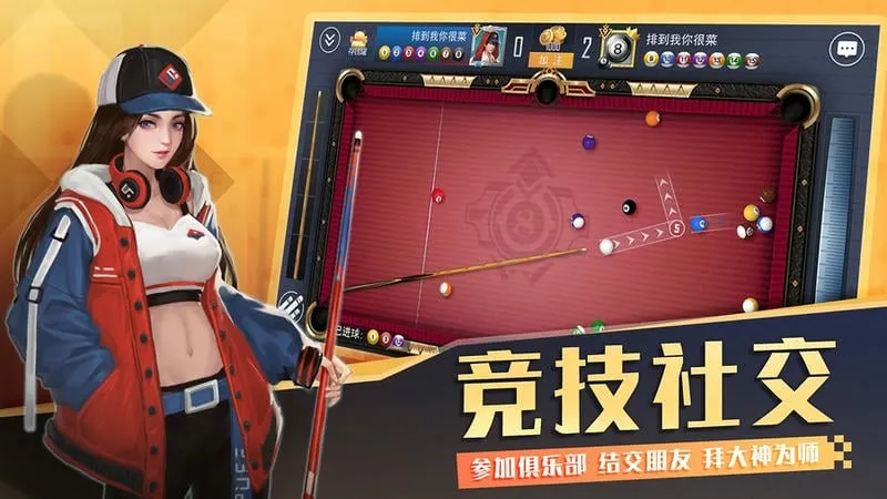 ̨������(̨���ս��Ϸ)v4.0.8 �ٷ���