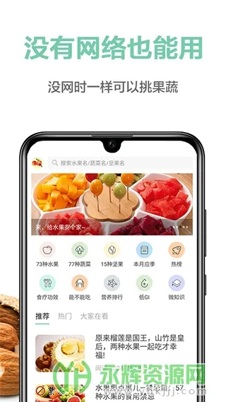 ���߰ٿ�(����֪ʶƽ̨)v4.22.9 ��Ѱ�