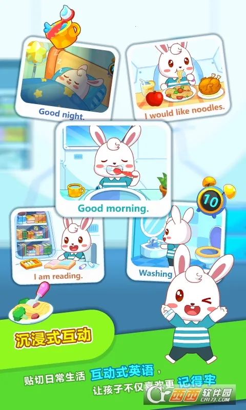 ��С��ABC(��ͯӢ������)