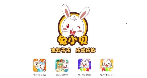 ��С��ABC(��ͯӢ������)
