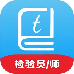 ����ѧ�����ֻ���v1.2.5 �ֻ���