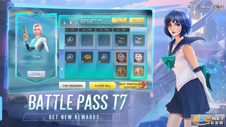 �������С����(���̾�Ӫ��)v1.4.10 ��׿��