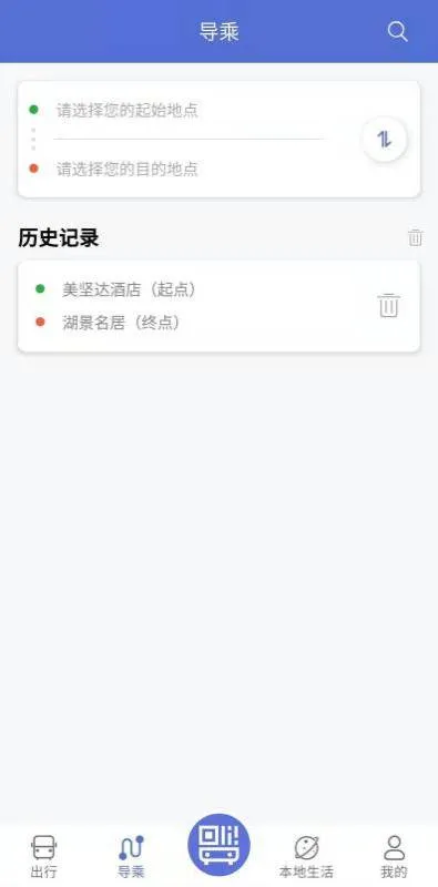 ������а�׿���ֻ���v2.1.6 ��׿��