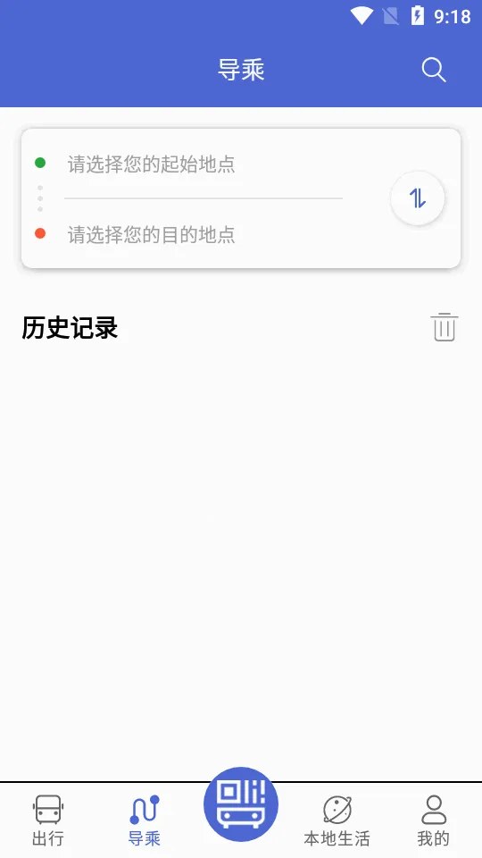 ������а�׿���ֻ���v2.1.6 ��׿��