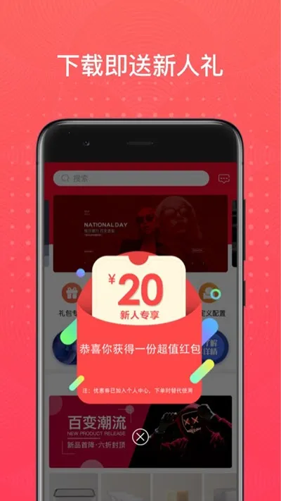 ��������(�ۺϷ���ƽ̨)v1.0.55 �ٷ���
