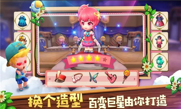 混乱小镇(动物塔防游戏) 混乱小镇(动物塔防游戏)
