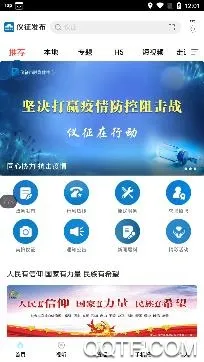 �������������ֻ���