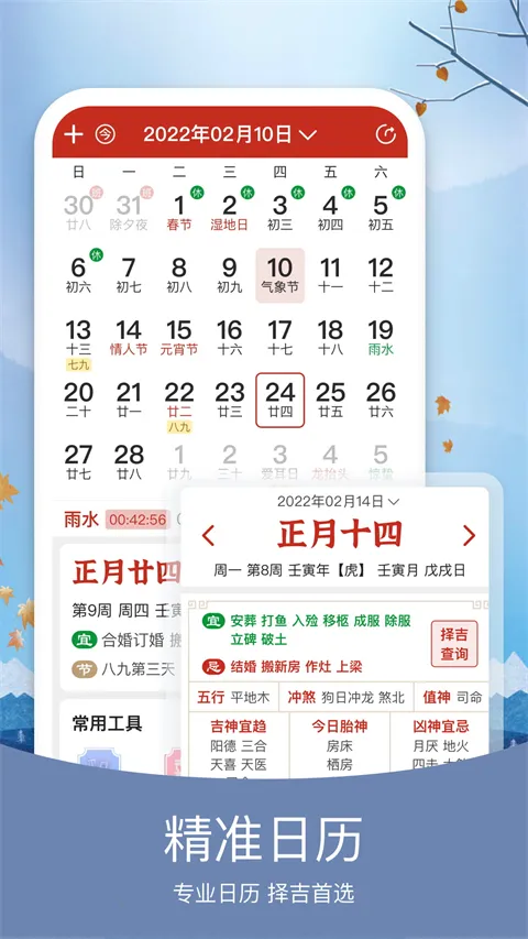 ֪������(������ѯ����)