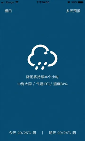 ֪������(������ѯ����)v6.2.1 ��Ѱ�