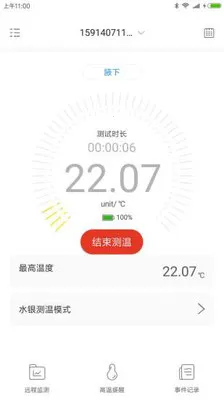 ˢо����(���¼������)v2.1.6 ��Ѱ�