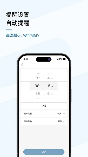 ˢо����(���¼������)v2.1.6 ��Ѱ�