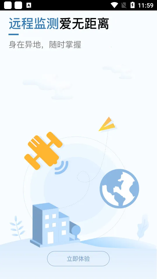 ˢо����(���¼������)v2.1.6 ��Ѱ�
