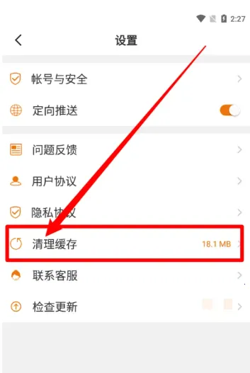 ��������2025�ٷ����°汾