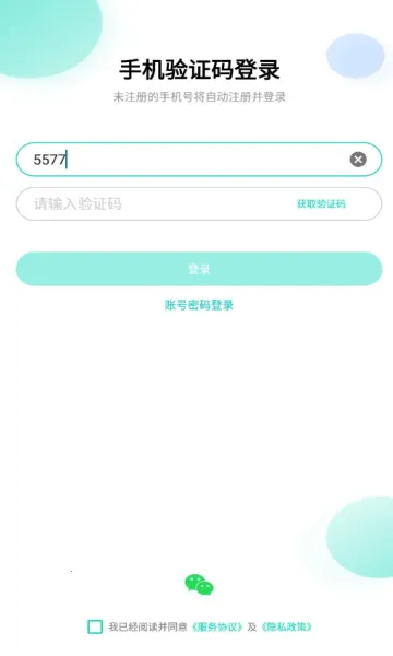 �������2025����v02.23.01.00 �ٷ���