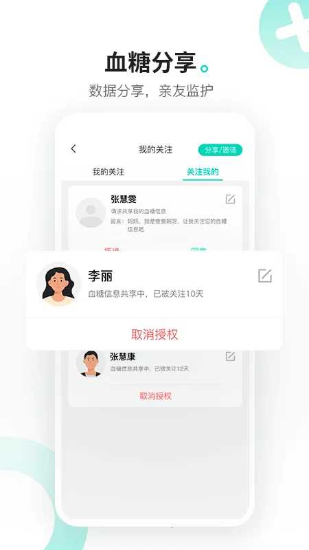 �������2025����v02.23.01.00 �ٷ���