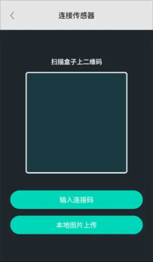 �������2025����v02.23.01.00 �ٷ���