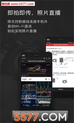 ������(��Ӱֱ��ƽ̨)v9.7.3 ��Ѱ�