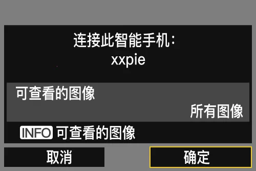 享像派(摄影直播平台) 享像派(摄影直播平台)