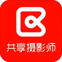 享像派(摄影直播平台)v9.7.3 免费版
