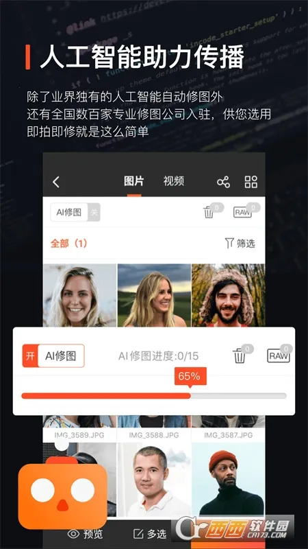 ������(��Ӱֱ��ƽ̨)v9.7.3 ��Ѱ�