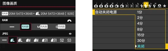 享像派(摄影直播平台) 享像派(摄影直播平台)